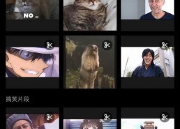 娱乐吃瓜视频怎么剪辑,精彩剪辑背后的故事