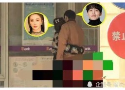 爱情是什么娱乐吃瓜酱,娱乐吃瓜酱视角下的情感盛宴