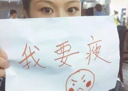 娱乐圈吃瓜博主怎么做