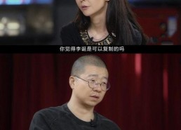 靠系统八卦吃瓜的小说娱乐圈,娱乐圈八卦系统，带你吃遍娱乐圈大瓜