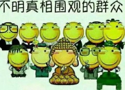 娱乐吃瓜文字游戏推荐,揭秘明星幕后那些事儿