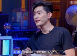 娱乐吃瓜张翰是谁呀视频,娱乐吃瓜界的风云人物