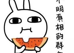 娱乐吃瓜酱其实你的身体,身体构造与功能解析