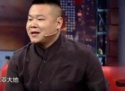 吃瓜娱乐岳云鹏模仿王菲