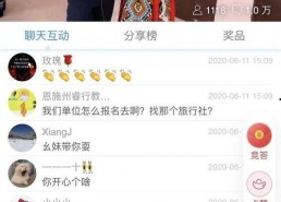 娱乐吃瓜酱商品id,独特商品ID背后的故事与魅力