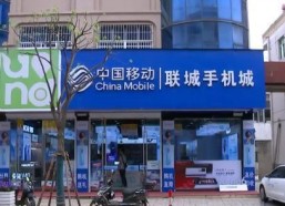 娱乐吃瓜酱手机店,揭秘潮流数码新天地