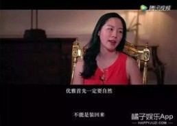 橘子娱乐吃瓜队队员是谁,揭秘神秘成员身份