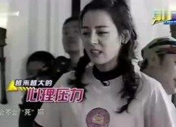 娱乐吃瓜酱嘲笑大神视频