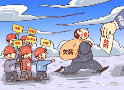 娱乐吃瓜酱拖欠工资,揭开娱乐圈背后的隐秘真相