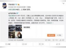 系统吃瓜娱乐圈文推荐,系统吃瓜，带你领略明星幕后故事