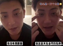 吃瓜论坛自拍在线观看,自拍在线观看背后的故事