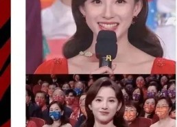 娱乐明星吃瓜最新视频,明星大揭秘，视频曝光惊人内幕！