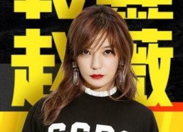 娱乐吃瓜酱npc,揭秘娱乐圈背后的神秘故事