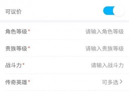娱乐吃瓜账号推荐最新,最新热门事件幕后真相大曝光！