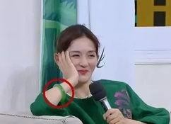 娱乐圈吃瓜赚200块钱