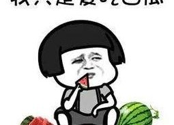 娱乐圈吃瓜最多的,揭秘吃瓜群众最爱的热门事件