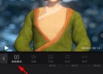 娱乐吃瓜剪辑背景视频,揭秘娱乐吃瓜剪辑背后的精彩瞬间