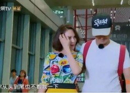 吃瓜娱乐情报处,吃瓜情报大揭秘！