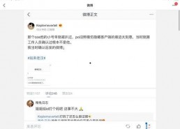 娱乐圈吃瓜合集几百页了,数百页吃瓜合集深度解析