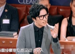 吃瓜直播间爆料娱乐圈男,揭秘直播间的秘密生活