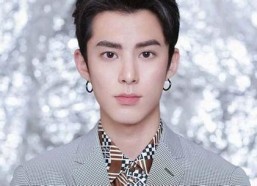 王鹤棣娱乐吃瓜视频合集,趣味生活大揭秘