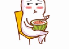 吃瓜群众的意思和由来