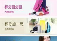 娱乐吃瓜酱网友充话费,话费充值背后的趣味故事