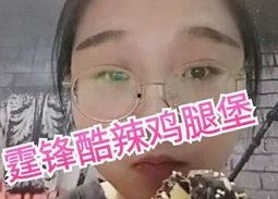 娱乐吃瓜酱视频开头,揭秘娱乐圈最新热点，带你领略明星幕后故事