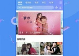 吃瓜娱乐达人视频大全下载,一键下载收藏！