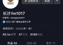 吃遍娱乐圈的瓜,吃遍明星们的私房菜