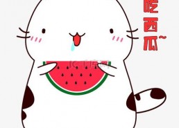 微信吃瓜表情包图片可爱,可爱表情包带你领略微信趣味时光