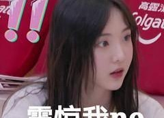 娱乐吃瓜酱妈宝女,揭秘娱乐圈的甜蜜与苦涩