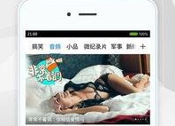 娱乐吃瓜视频素材下载,吃瓜视频背后的精彩故事