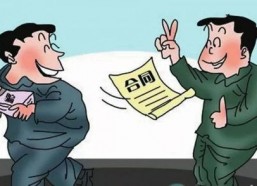 娱乐吃瓜酱防诈骗