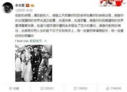 起诉娱乐吃瓜事件,揭秘吃瓜群众的起诉事件