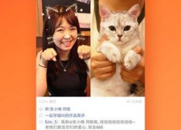 快手娱乐吃瓜主播,带你领略网络直播界的麻辣风采