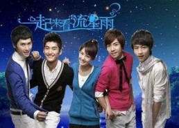 娱乐吃瓜700分,揭秘700分背后的娱乐圈风云