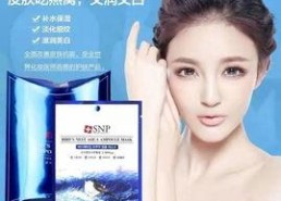 娱乐吃瓜酱面膜的好坏