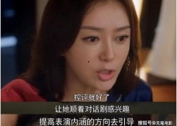 娱乐圈吃瓜大集合txt,揭秘“吃瓜大集合”txt背后的精彩故事