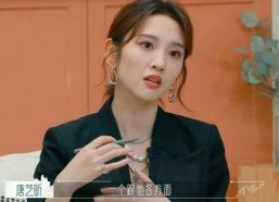 娱乐综艺吃瓜八卦视频,明星幕后故事全解析