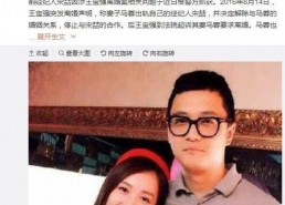 娱乐圈824吃瓜事件,揭秘明星背后的真相与争议