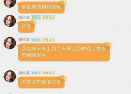 娱乐吃瓜酱主要内容概括,揭秘吃瓜酱背后的热点事件