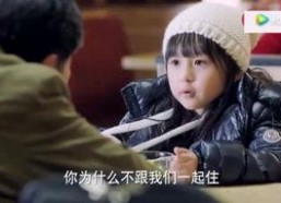 娱乐吃瓜酱爷爷孙女,揭秘爷爷与孙女生涯的甜蜜瞬间