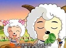 美羊羊娱乐吃瓜视频下载,揭秘娱乐圈幕后故事