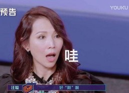 娱乐君吃瓜诋毁七七,七七无辜躺枪，真相究竟如何？