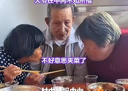 娱乐吃瓜酱淄博大爷,娱乐吃瓜酱引发网友热议