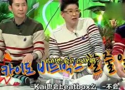 娱乐吃瓜60秒,60秒吃瓜大揭秘