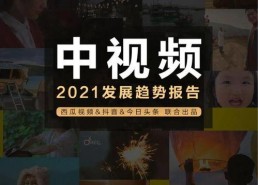 吃瓜娱乐疯子视频下载安装,吃瓜娱乐疯子视频下载安装全攻略