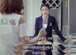 娱乐圈吃瓜教授老湿小说,老湿教授的吃瓜奇谈