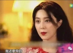 娱乐圈吃瓜爆料李晨视频,娱乐圈幕后真相大揭秘